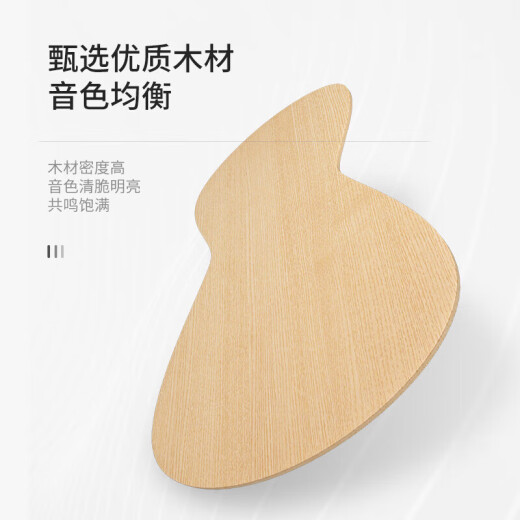 相思鸟尤克里里ukulele乌克丽丽小吉他考级练习桃花芯木21寸
