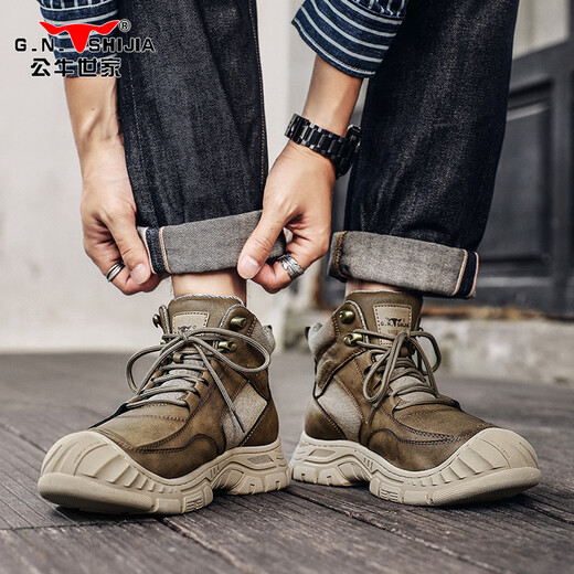 
Bull Family Men's Shoes Spring and Autumn New Handmade Outdoor Non-Slip Martin Boots Men's Casual High-top Leather Shoes Working Boots Men's Khaki [Four Seasons Single Shoes] GN124101279 41 (Sports Shoes Size)