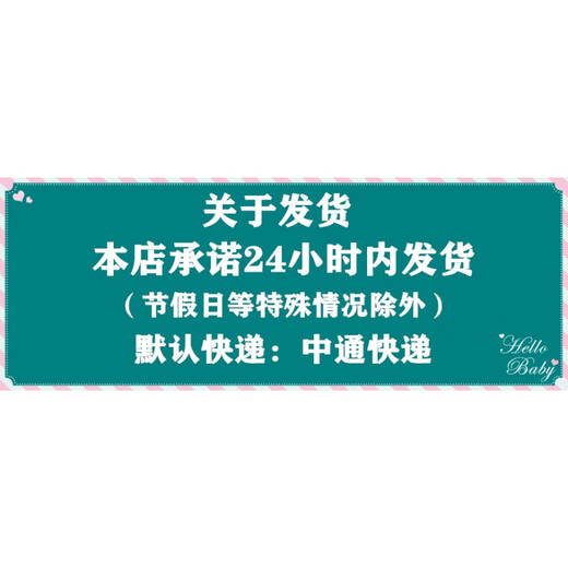 自考法学新改版教材专升本 030101K 法学本科 法学专升本自学考试 14098人格权法/ 14081侵权责任法/ 14 全国