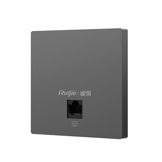 Ruijie Wireless Panel AP Gigabit/100M Single Band Dual Band WIFI6 POE Power Supply Villa Large Flat Floor Company RG-EAP102(F) Gold/1200M/Dual Band New Original Genuine Product Includes 13% Tax