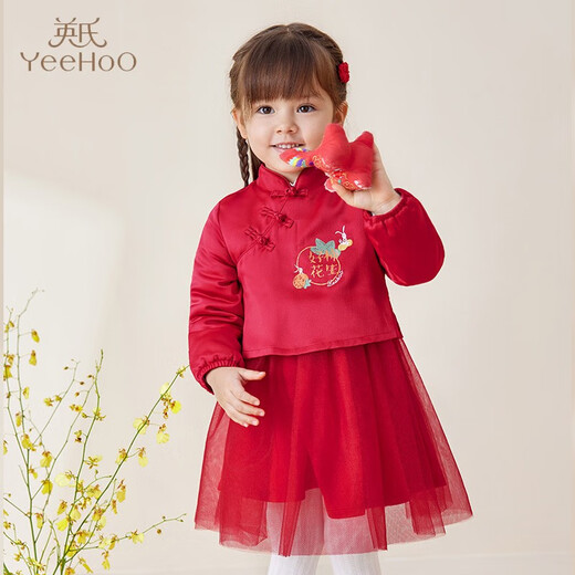 YEEHOO off-season autumn and winter baby clothes for girls, Chinese style fake two-piece velvet dress, New Year red YRLAJ42344A 90cm