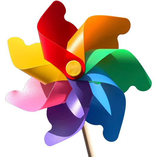 Yuanhui Colorful Rotating Windmill 2 Pack Plastic Toys Kindergarten Outdoor Sports Meeting Outdoor Activity Decoration Props