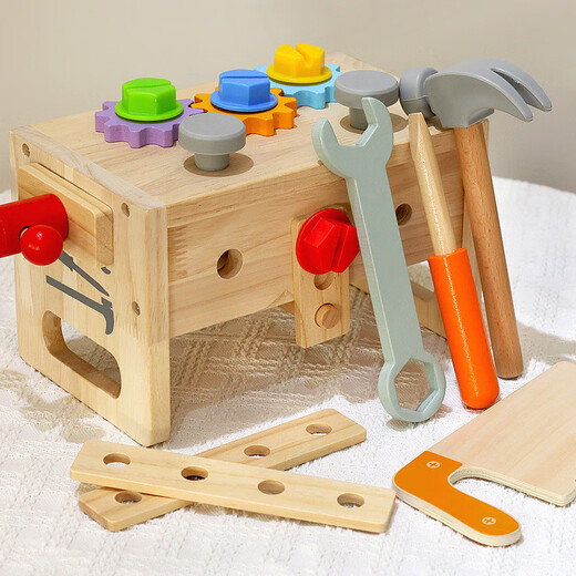 Tatanice Kinderschrauben Spielzeug Holz große Partikel Bausteine ​​Schrauben Reparaturwerkzeugkasten Junge Öffnet Scherze des Schüler Tag