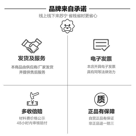 适用惠普47墨盒可加墨HP deskjet 4826 4825 4828 4829 4877 480 【10000页/黑彩套装】连喷版墨盒-循环加墨-