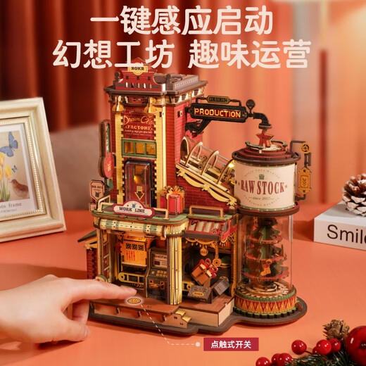 ROKR Gift Factory New Year's gift for girls birthday music box diy handmade creative assembled desktop ornaments