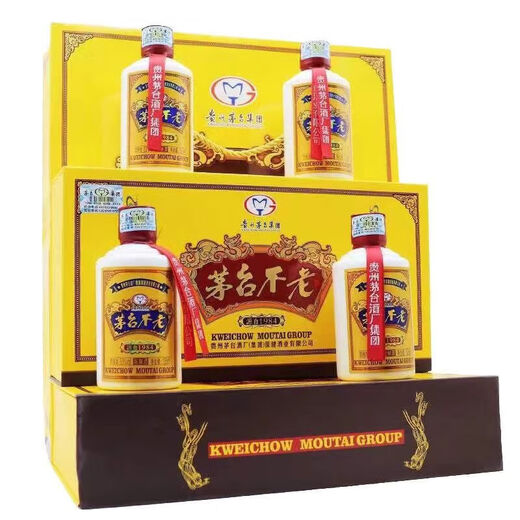 
Moutai Unaged Wine Moutai Kweichow Moutai Unaged Wine Series 53 Degree Prepared Wine Randomly Delivered and Gifted 53 Degrees 125mL 24 Bottles Moutai Unaged Wine 1984