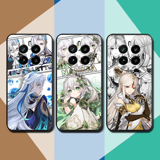 Orange Yu Genshin Impact Realme Realme Gt5pro Mobiltelefon Fall RMX3888 Schutzhülle