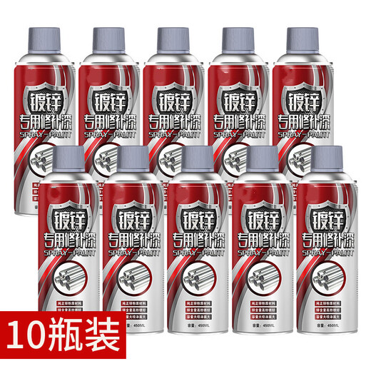 Self-painting hot-dip galvanized repair paint galvanized color galvanized paint galvanized repair paint metallic paint 450ml 10 bottles*450ml