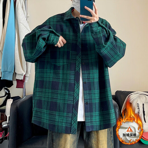 Xuanfanduo Plus Velvet verdickte langärmelige Hemd für Männer im Herbst und Winter New American Retro Trendy Hemd Vielseitige Large-Size-Jacke C9734 Red Grid M empfohlen 90-110jin [Jin gleich 0,5 kg]