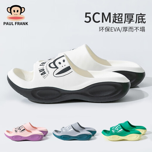 Big Mund Monkey (Paul Frank) Hausschuhe für Frauen im Innen- und Außenpaar dicker Softweicher Outdoor-Sports Sandalen Milch weiß 40-41Pf683