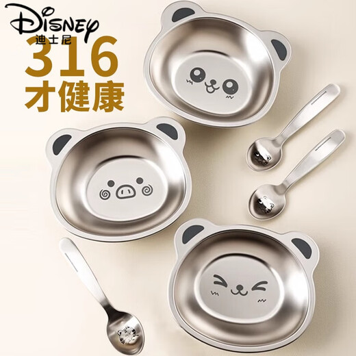 Disney (Disney) Food Grade 316 Edelstahlschale für Kinderspezifische Reisschale für Baby ergänzende Lebensmittel kleine Schüssel für Herbst Anti-Fall-Tischgeschirr Babymahlzeitplatte [Piggy] 316 Kinderschale