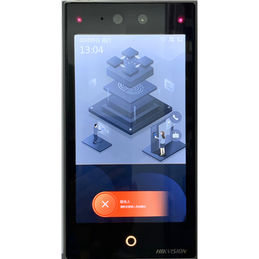 
Hikvision DS-K1T673M Face recognition card and password all-in-one DS-K1T671M DS-K1T673TMW Communication inventory in advance
