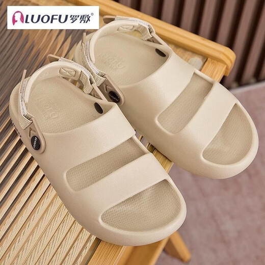 Luofu Luofu Sandales d'été 2024 New Men's Slippers 6231 Pepper blanc masculin (taille de taille plus petite) 44 (270 mm) (taille de taille plus petite)