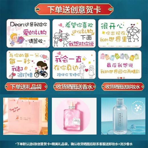 YOULI YOULA Подарок на День святого Валентина для девушки и жены Подарочная коробка для губной помады Косметика Полный набор для макияжа Практичный подарок на день рождения Легкий набор для макияжа из 20 предметов + светодиодное зеркало для макияжа