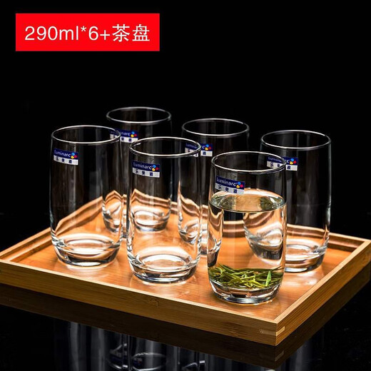 乐美雅法国弓箭家用玻璃杯耐热透明水杯泡茶杯喝水杯待客绿茶杯牛奶杯 高款6只装(290ML)-13790