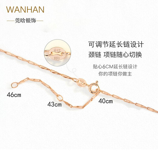 Wanhan 999 pure silver four-leaf clover necklace for women, rose gold clavicle chain, agate pendant, Valentine's Day birthday gift for girlfriend, rose gold (red agate) + jewelry gift box
