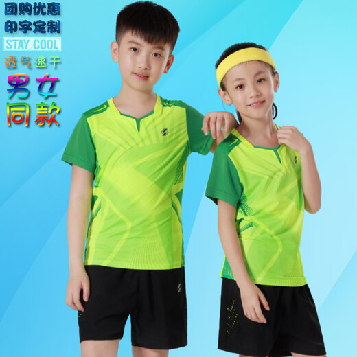 Turnier Wei-Gruppe Kauf kundenspezifischer Badminton-Kleidungsstücke Set Männer und Frauen Kinder für Eltern-Kind-Sportbekleidung Schnelltrocknen Sommer Kurzärärer-Aktivitätsklasse Kleidung Kinder B3879 Blau mit 3618 Blue Edge (gleiches Modell für Männer und Frauen) s