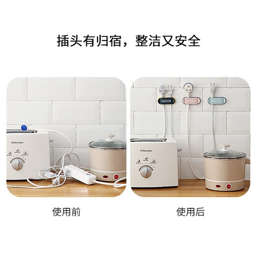 免打孔桌面理线器充电线数据线夹固定扣收纳线卡扣自粘固定贴神器 深蓝【4个装】