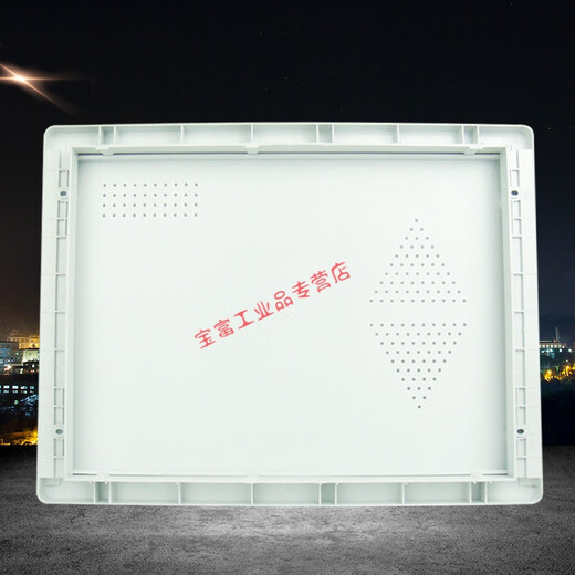 Suitable for multimedia weak current box cover, junction box, ABS plastic cover, fiber optic home information box panel cover, medium hole spacing, left and right, 330, up and down, 200