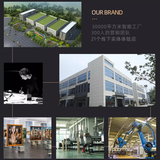 Peace and joy, auspicious elephants, Ruyi entrance decoration painting with good meaning, living room TV wall, cream style creative new mural, peace and joy, medium combination (30*30cm four pieces in a set) UV carved frameless painting/high-end crystal surface