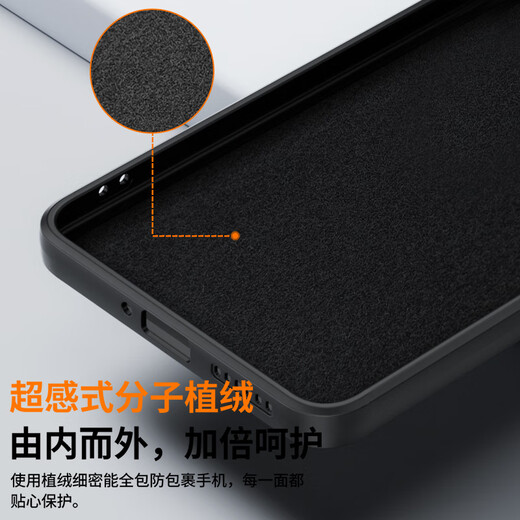 Biaz is suitable for Xiaomi 15 mobile phone case, Xiaomi 15 protective case, lens all-inclusive anti-fall, ultra-light and thin flocking lining, heat dissipation, skin-friendly feel, matte liquid soft shell JK747 black