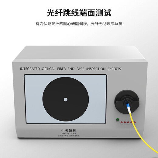 Zhongtian Hengke Telecom Fiberom Fiber Optic Jumper de 2 metros de un solo núcleo 3.0 LC-LC Transceptor Pigtail ZT-L302-SM