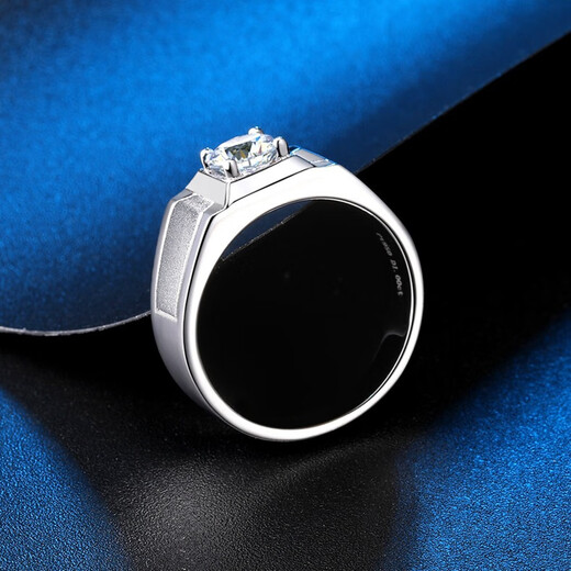 PT950 platinum ring for men and women, real gold engagement diamond ring, non-fading index finger ring, Valentine's Day birthday gift, one carat light luxury model