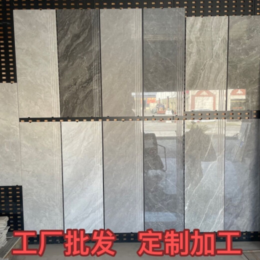 美克杰一体式楼梯踏步砖梯步砖1.2米别墅防滑耐磨仿大理石梯级砖1.5柔光 12611(柔光)