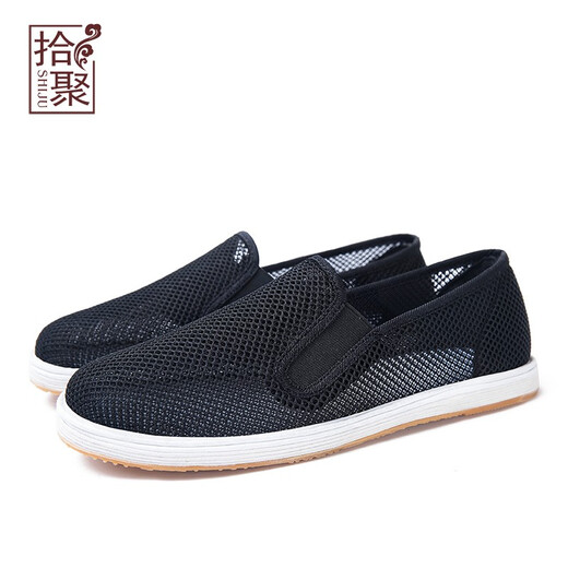 
Shiju old Beijing cloth shoes men's spring and autumn traditional thousand-layer sole lazy middle-aged and elderly dad shoes classic Chinese style men's shoes 12596N44 black (net shoes) 38
