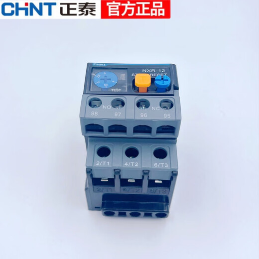 Chint NXR-12 Kunlun thermal relay with NXC-09M10 0.1-1.6-2.5-4-6-10-12A NXR-12 0.4-0.63A