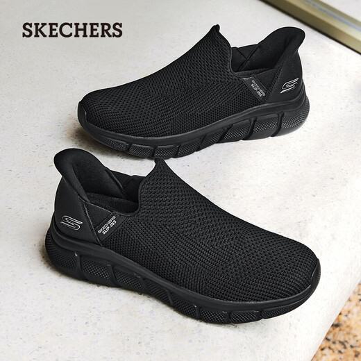 Skechers flash shoes men's shoes autumn casual walking shoes one-leg sneakers versatile soft-soled cloth shoes 118306