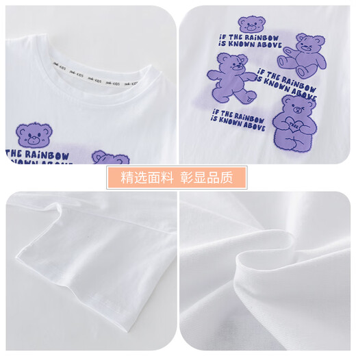 Pitt Pitt Girls Top White T Summer 2024 Neue Mädchen kurzärmelig lose Sommer Kinder Sommer T-Shirt 9922 Weiß 130 cm
