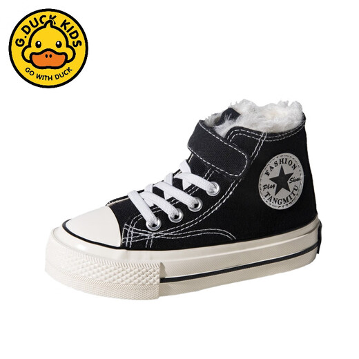 G.duck children's large cotton shoes plus velvet canvas shoes high-top leopard print girls' shoes boys 2024 autumn and winter new warm sneakers 1579 purple 27