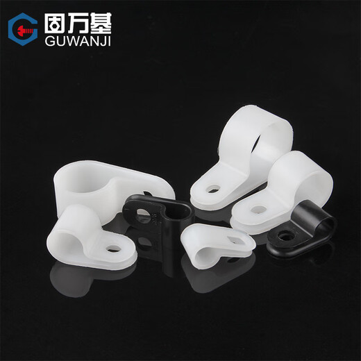 Guwanji R-type cable management clip thickened plastic U-shaped pipe clamp fixed button cable buckle fixed cable buckle wire fixed white CC-0 100 pieces
