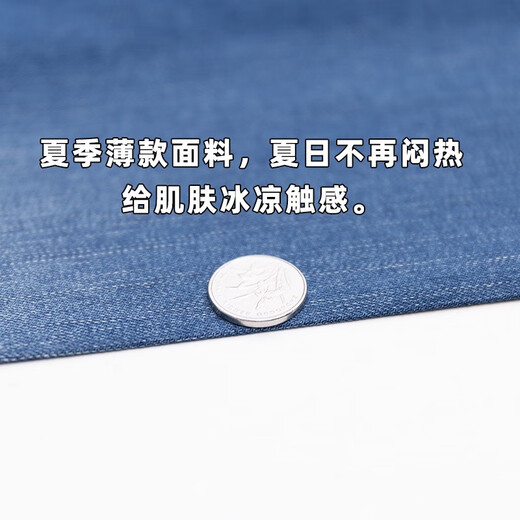 Dada Niu hautfreundlicher und bequemer Sommer dünne, geschnittene Jeans Herren Elastizier, gerade lose hochwertige modische hübsche mittelgroße Hosen Blau 719 32 Hosen Taille 2 Fuß 5