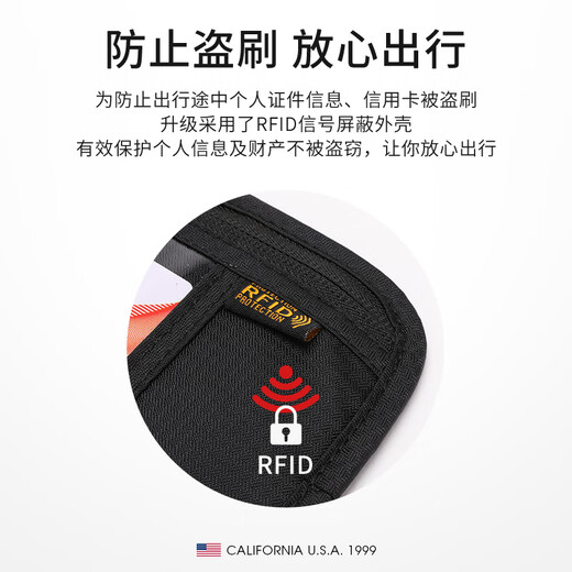TFO 北美系列旅行证件包 多功能斜挎挂护照卡夹收纳包 黑色 21.5*16CM