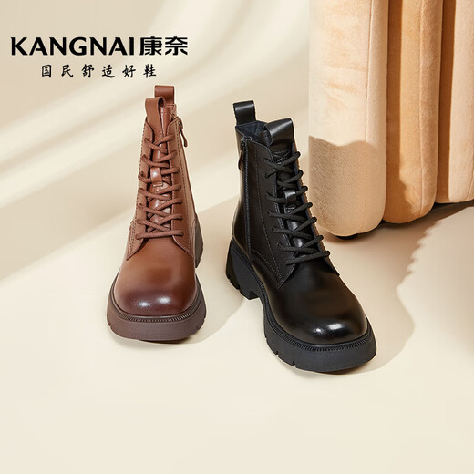 康奈（kangnai）冬季新款女靴时尚方跟马丁靴牛皮厚底增高女鞋短靴18238027 黑色 40