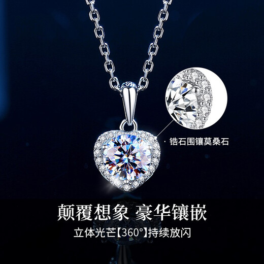 MZMZ Alluring Love Platinum Necklace Women's PT950 Clavicle Chain Moissanite Platinum Birthday Anniversary Gift for Girlfriend Please Photograph (Engraving + Greeting Card) Chain Length 40cm + 5cm Adjustable Chain