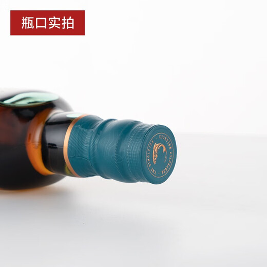 苏格登行货 Singleton 格兰欧德苏格兰高地产区单一麦芽威士忌洋酒 苏格登12年 700mL 1瓶