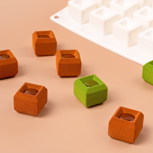 Multi-concave small Rubik's Cube Mousse Silicone Mold French Pastry Pudding Sandwich Baking Equipment 28 Concave small Rubik's Cube Mould 1049