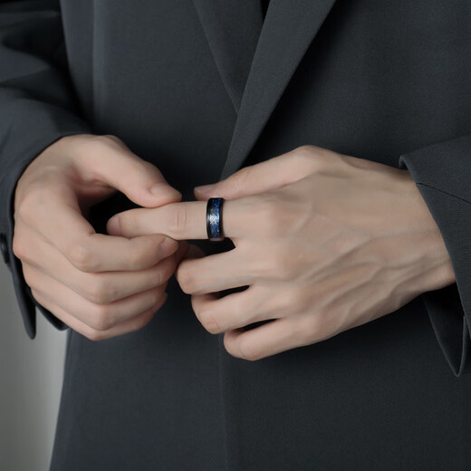 Man Sheng Dragon Pattern Ring Men's New Trendy Brand Versatile High-end Personalized Design Black Titanium Steel Ring Men's Ring Blue Default No. 9, Other Sizes Remarks