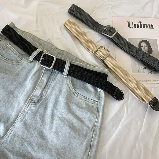 Feikawei Lazy Belt Stretch Canvas Belt Männer und Frauen lässig Outdoor Student Jeans Militär Training vielseitiger gewebter Gürtel [Quadratschnalle] Grau