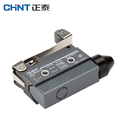 Chint (CHNT) YBLXW-6/11CL micro switch limit switch small travel switch