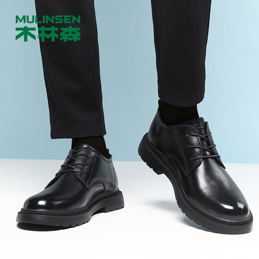 MULINSEN men's toe-layer cowhide business formal shoes breathable soft sole men's leather shoes FP223220