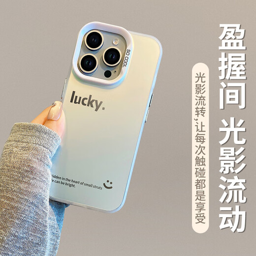世咏（SHIYONG）适用苹果16pro手机壳 iphone16pro保护套全包超薄简约时尚创意个性彩银镭射防摔男女款 黑色