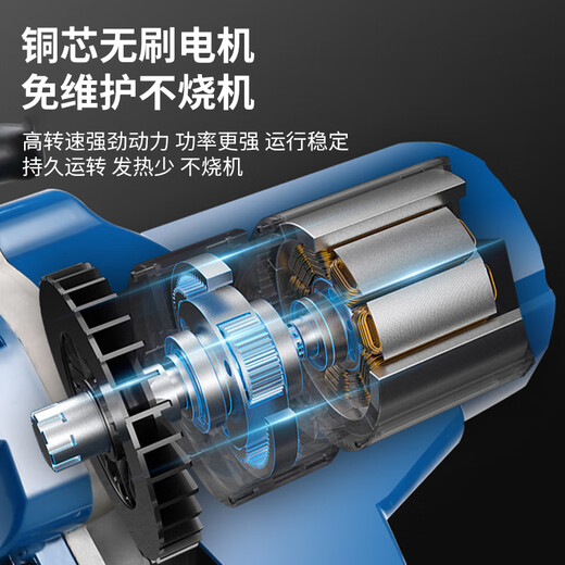 
XMSJ multi-function electric airless high pressure spraying machine oil-based paint latex paint automatic small high-power spraying machine 695 standard (can connect to double guns, stainless steel pump body