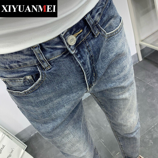 Nishihara Mei Jeans de style coréen masculin Summer Summer Simple WashEd Old Casual Slim Feet Nine Part Men Yd-3882 Bleu clair 31 tailles adaptées à 125 à 135 Jin [Jin est égal à 0,5 kg]