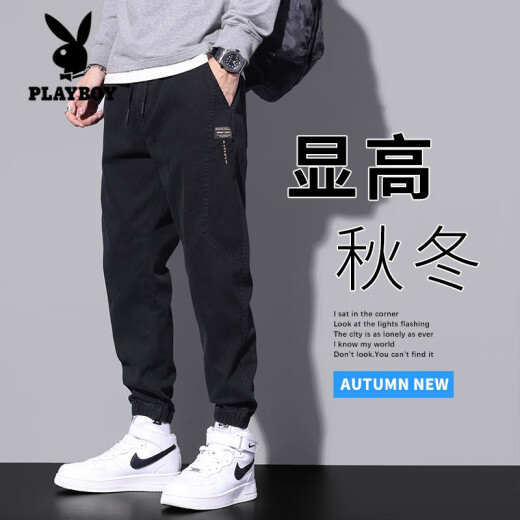 Playboy (PLAYBOY) plus velvet jeans for men autumn and winter style tying fashion brand 2024 autumn new casual nine-point pants work trousers DW_9859 black plus velvet 2XL