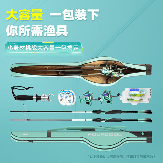 JIADIAONI Lanku Big Belly Bag Fishing Rod Bag Fishing Gear Sea Rod Bag Storage Lure Bag Special Canvas Lure Free of Disassembly