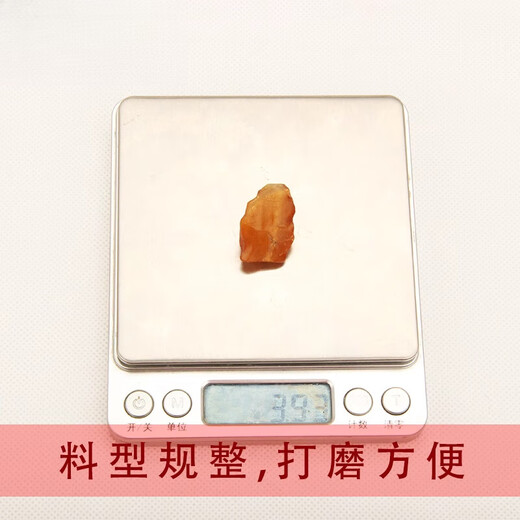 Beeswax amber rough stone crafting materials natural raw ore Russian wool full leather diy pendant 3-5 pieces (approximately) shipped randomly 10 grams